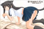  all_fours animal_ears black_legwear cat_ears cat_tail futami_eriko kibina_high_school_uniform kimi_kiss panties pantyshot paw_pose ryp school_uniform skirt socks solo tail underwear white_panties 