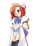  beret blue_eyes blush dress dress_lift fluorite hat higurashi_no_naku_koro_ni orange_hair panties ryuuguu_rena solo striped striped_panties thighhighs underwear 