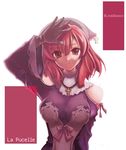  arm_up artist_request breasts copyright_name cross cross_necklace hat jewelry la_pucelle large_breasts long_sleeves looking_at_viewer lowres necklace prier red_eyes red_hair solo upper_body 