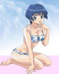  ai_yori_aoshi bikini blue_eyes blue_hair day finger_to_mouth fumizuki_kou sakuraba_aoi seiza short_hair sitting solo swimsuit 