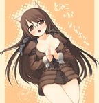  ahoge animal_ears arima_senne blush breasts brown_eyes brown_hair cat_ears chain cleavage cuffs glasses handcuffs kashiwamochi_yomogi kemonomimi_mode large_breasts long_hair open_mouth original panties pantyshot solo thighs translation_request underwear very_long_hair white_panties 