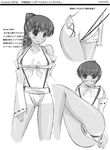  abubu breasts breasts_apart copyright_request fundoshi greyscale japanese_clothes large_breasts long_hair monochrome one-piece_tan ponytail slingshot_swimsuit solo swimsuit tan tanline 