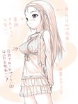  breasts copyright_request covered_nipples hairband large_breasts monochrome solo translation_request uni8 