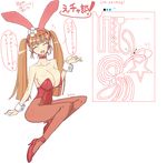  animal_ears breasts bunny_ears bunnysuit copyright_request huge_breasts makaroni pantyhose solo twintails 