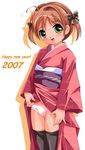  2007 brown_hair copyright_request green_eyes japanese_clothes kimono ktman new_year panties short_hair skirt skirt_lift solo thighhighs underwear 