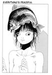  animal animal_on_head cross_eyed everything's_perfect fish greyscale kago_shintarou monochrome on_head open_mouth out-of-frame_censoring solo topless what 
