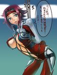  asaki_takayuki bdsm bondage bound code_geass crotch_rope kallen_stadtfeld shibari solo translation_request 