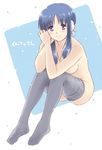  blue_hair feet ilfa leg_hug legs long_hair nude purple_eyes robot_ears sitting smile solo takahashi_mugi thighhighs to_heart_2 