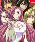  3boys aiming_at_viewer artist_request blonde_hair blood blood_on_face bloody_clothes code_geass cornelia_li_britannia crazy euphemia_li_britannia geass green_eyes kururugi_suzaku lelouch_lamperouge multiple_boys multiple_girls pink_hair purple_eyes purple_hair schneizel_el_britannia spoilers 