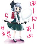  amamiya_yuki backpack bag black_hairband hairband hitodama konpaku_youmu konpaku_youmu_(ghost) randoseru short_hair silver_hair solo touhou 