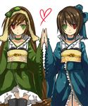  bangs blue_dress bow brown_hair choker dress drill_hair flat_chest frown green_dress green_eyes heart heterochromia japanese_clothes long_hair long_sleeves lowe_(slow) multiple_girls obi red_eyes rozen_maiden sash short_hair siblings sisters smile souseiseki suiseiseki symmetrical_hand_pose thighhighs twin_drills twins twintails very_long_hair white_background 