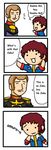  4koma amuro_ray artist_request comic gundam meme mobile_suit_gundam multiple_boys nyoro~n parody ramba_ral 