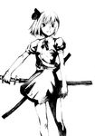  greyscale konpaku_youmu monochrome solo sword tomusooya touhou weapon 