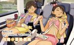  annindoufu_(oicon) bare_shoulders brown_hair chips closed_eyes cute_&amp;_girly_(idolmaster) food futami_ami futami_mami ground_vehicle handheld_game_console highres holding_hands idolmaster idolmaster_(classic) idolmaster_1 leaning_back magazine midriff multiple_girls nintendo_ds official_art open_mouth short_hair siblings side_ponytail sisters skirt sleeping thermos train_interior translation_request twins 