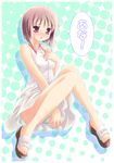  green_panties hagiwara_yukiho idolmaster idolmaster_(classic) idolmaster_1 panties pantyshot ryo solo underwear 