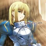  ahoge armor armored_dress artoria_pendragon_(all) blonde_hair breastplate fate/stay_night fate_(series) half-closed_eyes juliet_sleeves long_sleeves looking_at_viewer puffy_sleeves saber short_hair solo takatou_suzunosuke 