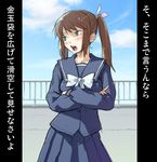  blush bow brown_hair crossed_arms hair_bow jiyu2 long_hair original rooftop school_uniform serafuku skirt solo translated tsundere twintails 