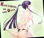  apron arms_behind_back ass back bangs black_panties blue_eyes blue_hair bokken breasts busujima_saeko cleavage copyright_name covered_nipples from_side green_background grin highschool_of_the_dead holding kawakami_shuuichi large_breasts long_hair looking_at_viewer looking_back naked_apron panties ponytail profile scrunchie side-tie_panties sideboob sidelocks signature simple_background smile solo standing sword thong underwear very_long_hair weapon wooden_sword 