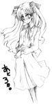  blush dress fate/stay_night fate_(series) formal greyscale hair_ribbon hizuki_yayoi long_hair looking_at_viewer monochrome ribbon simple_background skirt solo standing toosaka_rin two_side_up white_background 