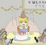  alice_margatroid artist_request birthday blonde_hair cake character_doll food hakurei_reimu hat kirisame_marisa lonely lowres pastry solo touhou translated witch_hat 