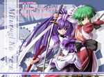  bun_cover green_eyes green_hair hair_ribbon long_hair looking_back maid mitsurugi_meiya multiple_girls muvluv noritama_(gozen) pantyhose purple_eyes purple_hair ribbon school_uniform smile sword tomoe_yukino tsukuyomi_mana wallpaper weapon 