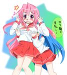  breast_grab breasts grabbing izumi_konata large_breasts lucky_star misaki_takahiro mole mole_under_eye multiple_girls no_legwear pink_neckwear red_sailor_collar ryouou_school_uniform sailor_collar school_uniform serafuku takara_miyuki translation_request 