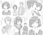  2girls angry arms_at_sides artist_request blazer casual collarbone comic greyscale hairband jacket kita_high_school_uniform koizumi_itsuki kyon monochrome multiple_boys multiple_girls necktie pants sailor_collar sasaki_(suzumiya_haruhi) school_uniform serafuku short_hair sitting suzumiya_haruhi suzumiya_haruhi_no_yuuutsu translation_request upper_body 