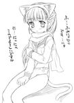 animal_ears aoi_kumiko cat_ears copyright_request greyscale monochrome panties school_uniform solo tail underwear 