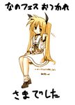  arikawa_satoru blonde_hair fate_testarossa long_hair lowres lyrical_nanoha mahou_shoujo_lyrical_nanoha school_uniform seishou_elementary_school_uniform solo twintails 