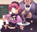  1girl copyright_request hirano_katsuyuki kneeling minigirl pink_hair purple_eyes short_hair waitress 