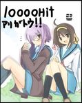  blue_sailor_collar blue_skirt brown_hair cardigan kanikama kita_high_school_uniform long_sleeves multiple_girls nagato_yuki sailor_collar school_uniform serafuku short_hair skirt suzumiya_haruhi suzumiya_haruhi_no_yuuutsu 