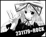  bangs greyscale lowres monochrome rikudou_inuhiko solo touhou yakumo_yukari 