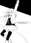  cea_se greyscale microphone monochrome solo suzumiya_haruhi suzumiya_haruhi_no_yuuutsu thighhighs zettai_ryouiki 