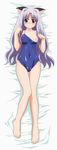  absurdres animal_ears azmaria_hendric bed blush breasts cameltoe cat_ears chrono_crusade competition_school_swimsuit highres medium_breasts nipple_slip nipples one-piece_swimsuit red_eyes solo sugimura_tomokazu swimsuit 