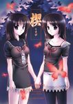  amakura_mayu amakura_mio black_hair dress fatal_frame fatal_frame_2 holding_hands multiple_girls ryouka_(suzuya) siblings sisters skirt twins 