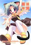  animal_ears blue_eyes cat_ears copyright_request ryouka_(suzuya) solo tail thighhighs wings 