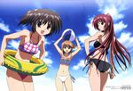  absurdres bikini black_hair brown_hair day folded_ponytail highres innertube komaki_manaka kousaka_tamaki magazine_scan megami multiple_girls pinup red_hair scan swimsuit to_heart_2 yanagisawa_masahide yuzuhara_konomi 