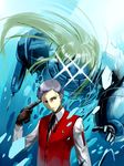  adachi_yousuke evoker gun male_focus persona persona_3 polydeuces sanada_akihiko school_uniform weapon 