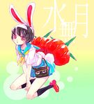  animal_ears bunny_ears getsumento_heiki_miina kannazuki_mina poitanu school_uniform solo 