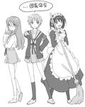  asahina_mikuru cardigan glasses greyscale hayato kita_high_school_uniform lowres maid monochrome multiple_girls nagato_yuki pantyhose school_uniform serafuku suzumiya_haruhi suzumiya_haruhi_no_yuuutsu 