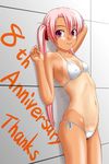  bikini covered_nipples flat_chest long_hair one-piece_tan original petite pink_hair purple_eyes side-tie_bikini solo swimsuit tan tanline tk4 twintails 