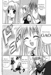  1girl air artist_request comic english gao greyscale hard_translated kamio_misuzu kunisaki_yukito long_hair monochrome punching translated yuusha_ou_gaogaigar yuusha_series 