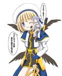  flipper hair_ornament hat lyrical_nanoha magical_girl mahou_shoujo_lyrical_nanoha_strikers minigirl multiple_girls reinforce_zwei schwertkreuz staff thighhighs translated unison wings x_hair_ornament yagami_hayate 