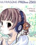  haya headphones lowres maria-sama_ga_miteru matsudaira_touko oekaki solo translated ultrasone 