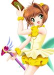  antenna_hair bare_shoulders cardcaptor_sakura cowboy_shot dress flipper from_side fuuin_no_tsue gem holding holding_wand kinomoto_sakura looking_at_viewer looking_to_the_side magical_girl scrunchie short_hair simple_background solo sphere wand white_background wrist_scrunchie yellow_dress 
