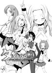  5girls ;d arm_up ashford_academy_uniform belt blush bow bowtie character_request closed_eyes code_geass greyscale index_finger_raised kallen_stadtfeld kokeshi_men lelouch_lamperouge long_sleeves looking_at_viewer milly_ashford miniskirt monochrome multiple_girls nunnally_lamperouge one_eye_closed open_mouth pants pleated_skirt pointing shirley_fenette simple_background skirt smile thighhighs uniform white_background zettai_ryouiki 