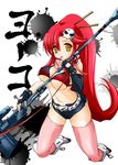  anti-materiel_rifle bikini_top gun long_hair maho_(yakimorokoshi) rifle short_shorts shorts sniper_rifle solo tengen_toppa_gurren_lagann thighhighs weapon yoko_littner 