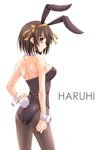  animal_ears ass backless_outfit bare_back breasts brown_hair bunny_ears bunnysuit medium_breasts miyai_sen pantyhose short_hair sideboob solo suzumiya_haruhi suzumiya_haruhi_no_yuuutsu 