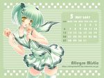  2007 calendar_(medium) crepe food green_hair original school_uniform solo takano_yuki_(allegro_mistic) thighhighs yellow_eyes zettai_ryouiki 
