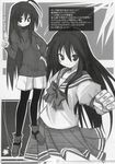  artist_request greyscale highres izumi_konata legwear_under_shorts lucky_star mole mole_under_eye monochrome pantyhose pantyhose_under_shorts ryouou_school_uniform school_uniform serafuku shorts 